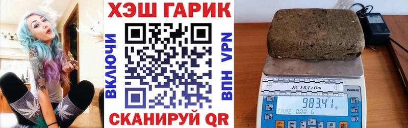 кракен tor Санкт-Петербург Гашиш хэш