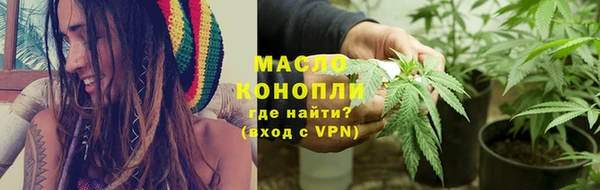 марихуана Алзамай