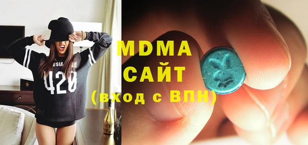 бутик Алексеевка