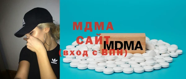 ПСИЛОЦИБИНОВЫЕ ГРИБЫ Алексин