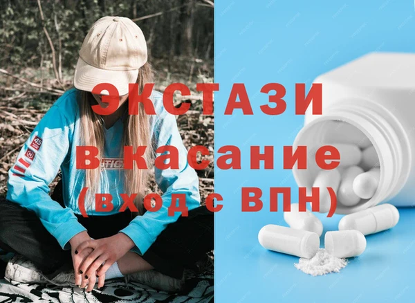 бутик Алексеевка