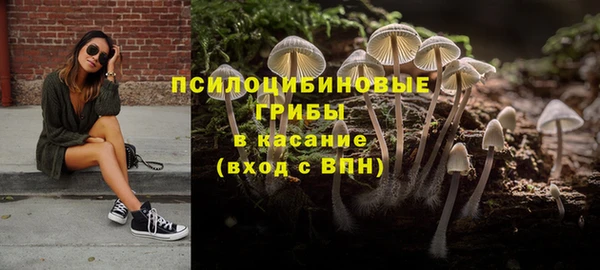 марихуана Алзамай