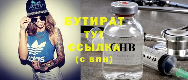 марихуана Алзамай