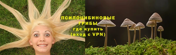 марихуана Алзамай