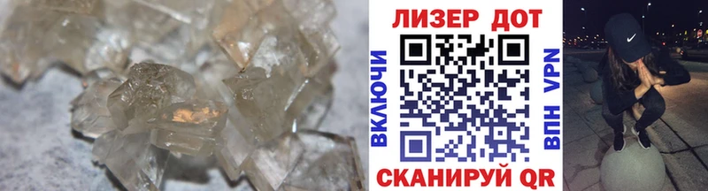 где найти   Санкт-Петербург  Лсд 25 экстази ecstasy 