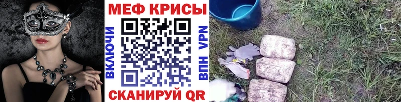 МЯУ-МЯУ мяу мяу Санкт-Петербург