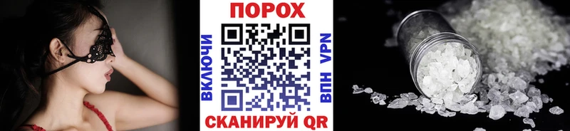 МЕТАМФЕТАМИН кристалл Санкт-Петербург