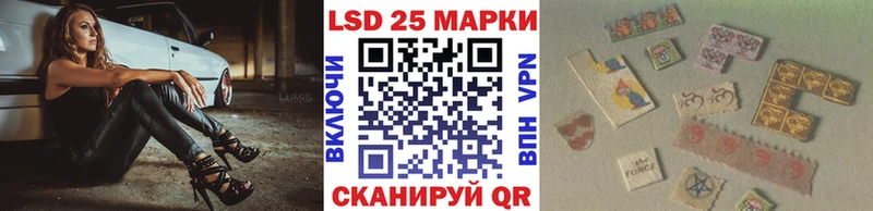 Наркотические марки 1,5мг  где купить наркоту  Санкт-Петербург 