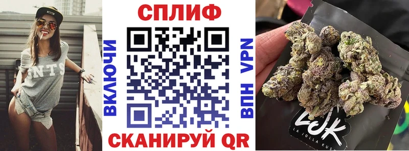 Марихуана тримм  магазин продажи   Санкт-Петербург 